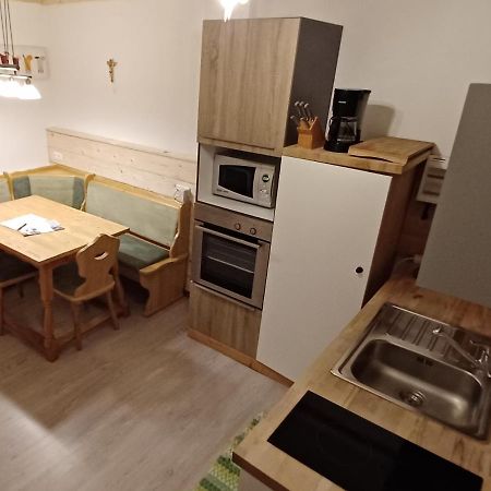 Ferienwohnung Heissl Fieberbrunn Extérieur photo